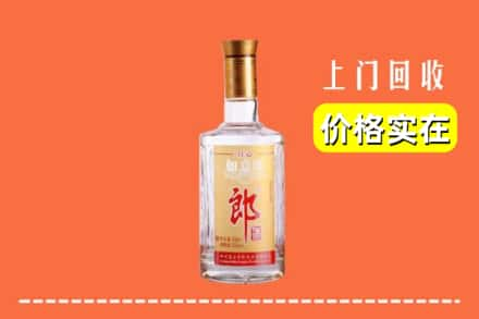 达州市大竹回收老郎酒