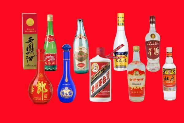 达州市大竹回收烟酒